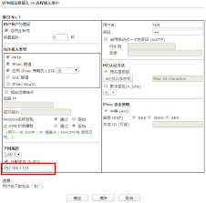 运20疑似已装配新型涡扇20发动机 推力更大油耗更低